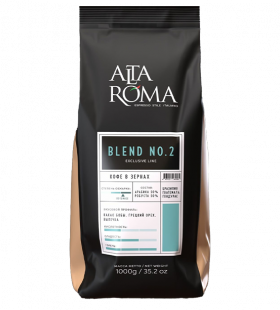 Alta Roma Blend №2