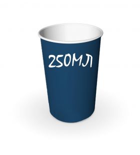 Бумажный стакан, 250 мл - 50 шт. (синий)